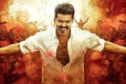 கர்நாடகாவில் முதல் நாளில் மட்டுமே விஜய்யின் ஜனநாயகன் செய்துள்ள வசூல் எவ்வளவு தெரியுமா?