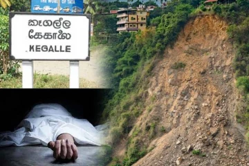 மண்மேடு சரிந்து விழுந்ததில் ஒருவர் பரிதாப மரணம்!