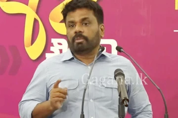 පළමු වරට ජනපති අනුර මැතිවරණ වේදිකාවකට නගී.