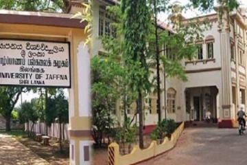 யாழ். பல்கலைக்கழக ஊழியர் சங்கம் வெளியிட்டுள்ள மே தின ஊடக அறிக்கை