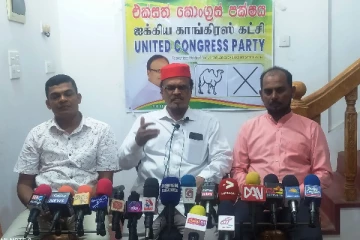 க‌ல்முனை மாந‌க‌ர‌ ச‌பை ஊழ‌ல் விசார‌ணையை நீதியாக முன்னெடுக்க வேண்டும் (Video)