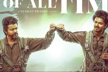 GOAT பட சாட்டிலைட் உரிமையை கைப்பற்றிய முக்கிய சேனல்! அதிகாரபூர்வ அறிவிப்பு