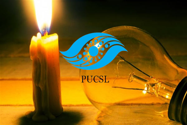 நாளை முதல் மீண்டும் மின்வெட்டு - பொது பயன்பாடுகள் ஆணைக்குழு - ஐபிசி தமிழ்