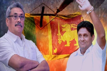 இலங்கை ஜனாதிபதியாக சஜித்; முக்கிய பதவிகளுக்கு இருவரின் பெயர் பரிந்துரை!