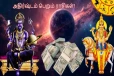 சனி ஆடப்போகும் தாண்டவம்; 4 ராசிக்கு யோகம் - 4 ராசிக்கு விழப்போகும் அடி