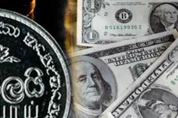 வாழ்வா சாவா என்ற கட்டத்தில் இலங்கை? நாளைய தினம் ஏற்படவுள்ள பாரிய நெருக்கடி