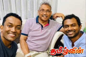 பிரபல பாடகர்களின் பாரிய மோசடி அம்பலம் - கைது செய்ய அதிரடி நடவடிக்கை