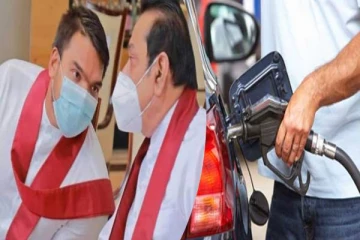 எரிபொருளின் விலையை 200 ரூபாவினால் அதிகரிக்க திட்டம்! பாரிய மோசடியில் ராஜபக்சவின் மகன்