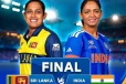 ලංකාවම බලන් ඉන්න චමරිලාගේ රන් සටන ගැන ඉන්දියාවත් සීරුවෙන් - ඉන්දියාව පරාජය කිරීමට ශ්‍රී ලංකාව ලකුණු 217ක් හඹා ‍යයි