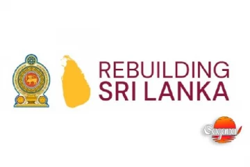 Rebuilding Sri Lanka වැඩසටහනට රු.මි 1,893ක දෙස් විදෙස් ආධාර