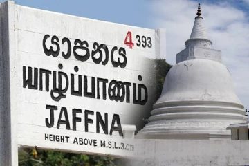 யாழ். தையிட்டி விகாரை காணி விவகாரம் ; மீண்டும் அளவீட்டுப் பணிகள் ஆரம்பம்