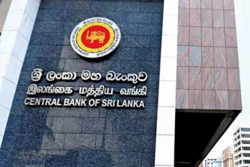 இறக்குமதிகளுக்கு மேலும் பல வரையறைகள்! மத்திய வங்கி வெளியிட்ட முக்கிய அறிவித்தல்