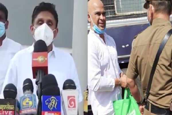 அரசாங்கம் ஏமாற்றியது: சஜித் குற்றச்சாட்டு | Govt Cheated Rajan Release