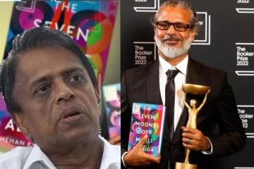 බුකර් සම්මානය ෂෙහාන්ට නැති කරයි?.'ෂෙහාන් අදම හොරෙක්' ආන්දෝලනාත්මක ප්‍රකාශයක්..(VIDEO)