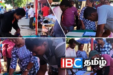 பயங்கரவாத தடைச் சட்டத்தை நீக்க கோரி கையெழுத்து வேட்டை!