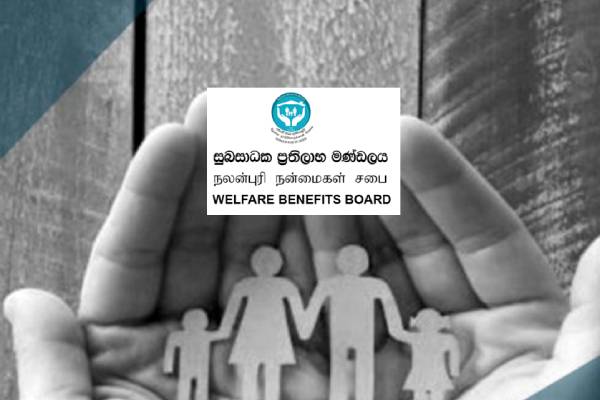 அஸ்வெசும கொடுப்பனவு தொடர்பில் வெளியான தகவல் | Aswesuma Allowance Beneficiary Selection Issue அஸ்வெசும கொடுப்பனவு தொடர்பில் வெளியான தகவல் | Aswesuma Allowance Beneficiary Selection Issue