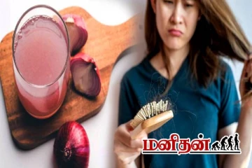 இரண்டு நாளில் தீர்வு.. இனி கொத்து கொத்தாக முடி கொட்டாது