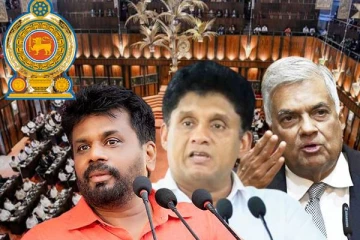 ஆரம்பமாகியது இன்றைய நாடாளுமன்ற அமர்வு..!(காணொளி)