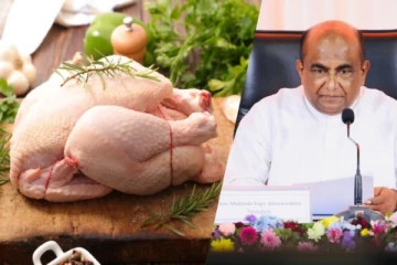 800 ரூபாவிற்கு கோழி இறைச்சி..! சபாநாயகர் அறிவுரை