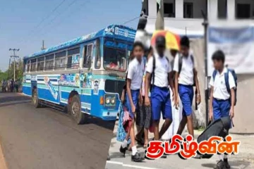 பேருந்தில் பாடசாலைக்கு சென்ற மாணவனுக்கு மர்ம நபரால் ஏற்பட்ட விபரீதம்
