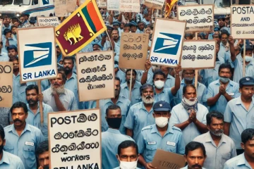 පැය 48 කට තැපෑල නැහැ .... හදිසි තීරණයක්