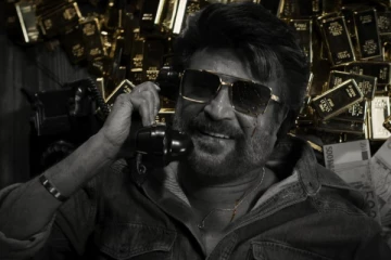 கூலி படத்தின் இறுதி வசூல்.. பாக்ஸ் ஆபிஸ் ரிப்போர்ட்