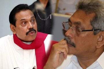 ஆட்சி மாற்றத்திற்கு தயாராகும் தென்னிலங்கை - தமிழர்களுக்கு முக்கிய செய்தி