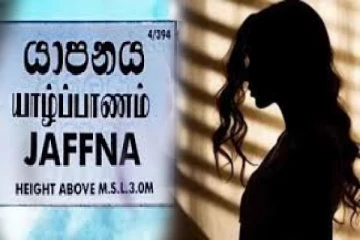 யாழில் பெரும் துயரை ஏற்படுத்திய யுவதியின் மரணம்