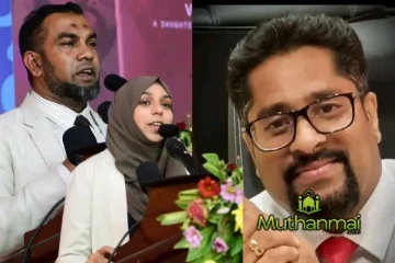 வைத்தியர் ஷாபி ஷிஹாப்தீன் தொடர்பான நுால் ஜனாதிபதியிடம் கையளிப்பு