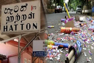 ஹட்டன் நகரில் மீண்டும் தீவிரமான குப்பை பிரச்சினை: துர்நாற்றம் - வளிமாசு குறித்து மக்கள் கடும் அதிருப்தி