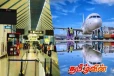 டுபாயிலிருந்து வந்திறங்கிய இருவர் விமான நிலையத்தில் கைது