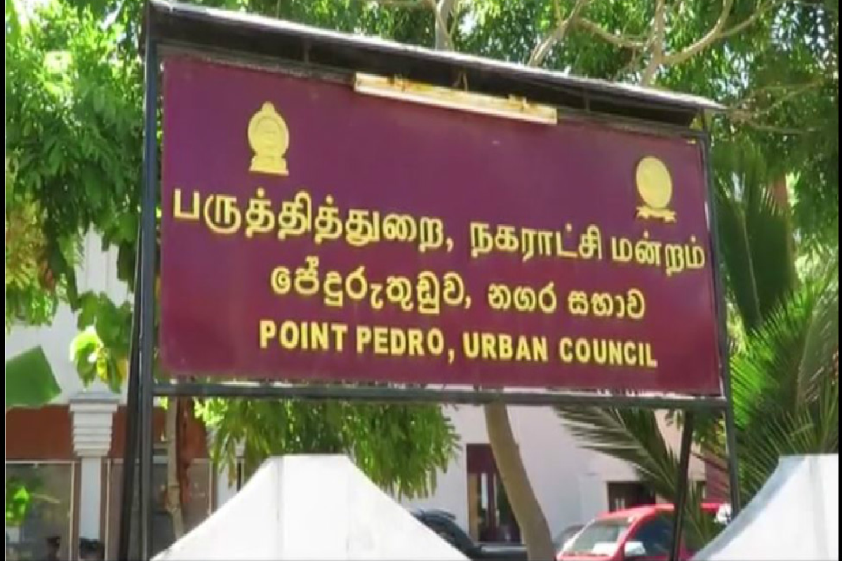 யாழ். பருத்தித்துறை நகர சபையின் நிதி மோசடி; ஆளுநருக்கு நீதிமன்றம் வழங்கிய அனுமதி | Court Issues Order Point Pedro Uc யாழ். பருத்தித்துறை நகர சபையின் நிதி மோசடி; ஆளுநருக்கு நீதிமன்றம் வழங்கிய அனுமதி | Court Issues Order Point Pedro Uc