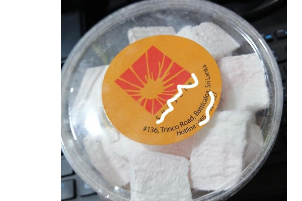 மட்டக்களப்பில் காலாவதி திகதி இல்லாமல் விற்பனை! அதிகாரிகளின் கவத்திற்கு | Sale In Batticaloa Without Expiration Date