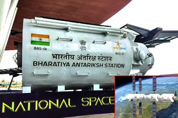 Bharatiya Antariksh Station, ISRO space station 2025, India orbital lab launch, BAS-01 module ISRO, Indian space station news, ISRO National Space Day, Low Earth Orbit India, ISRO future missions, Space research India