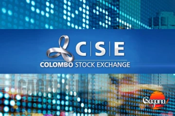 කොටස් වෙළෙඳපොළ ඒකක 55.97කින් ඉහළට