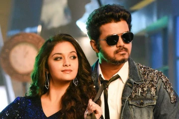 விஜய்யுடன் நடிக்கும் கீர்த்தி சுரேஷின் ரீல் மகன்.. கட்டிப்பிடத்தபடி வெளிவந்த புகைப்படம்