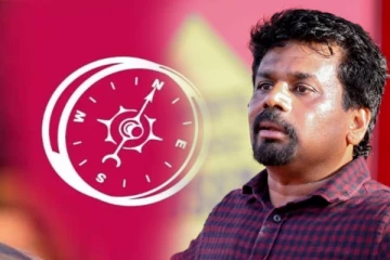 அநுர தரப்பின் தேர்தல் விஞ்ஞாபனம் நடைமுறைக்கு சாத்தியமற்றது: சாடும் எதிரணிகள்