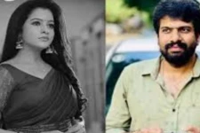 தற்கொலை செய்த நடிகை சித்ரா வழக்கு.. மத்திய குற்றப்பிரிவுக்கு அதிரடி மாற்றம்