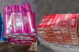 நெடுந்தீவில் கடற்படையிடம் சிக்கிய கடத்தல் பொருட்கள்