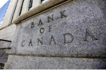 கனடாவில் வட்டி வீதம் குறித்து வெளியான அறிவிப்பு