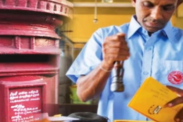 සුබ ආරංචියක් - මේ අයට රජයේ ස්ථීර පත්වීම්