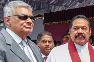 மகிந்த பதவி விலகியதன் பின்னர் ரணில் வெளியிட்டுள்ள அறிவித்தல்