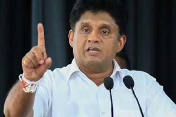 இடைக்கால அரசாங்க யோசனைக்கு மற்றும் ஒரு எதிர்ப்பு! உடன்பட மறுக்கிறார் சஜித் பிரேமதாச!