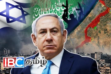 ஹமாஸின் அறிவிப்பால் கேள்விக்குறியான இஸ்ரேல் பணயக்கைதிகளின் நிலைமை!