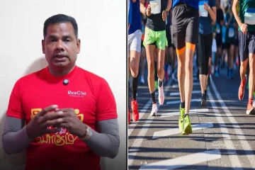 ஒத்திவைக்கப்பட்ட றீச்ஷாவின் மாபெரும் மரதன் ஓட்டப்போட்டி