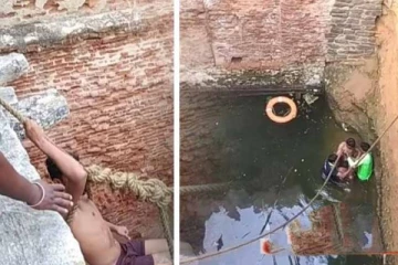 காதல் கண்ணை மறைக்கும் - காதலியுடன் பேசி கொண்டே கிணற்றில் தவறி விழுந்த இளைஞர்