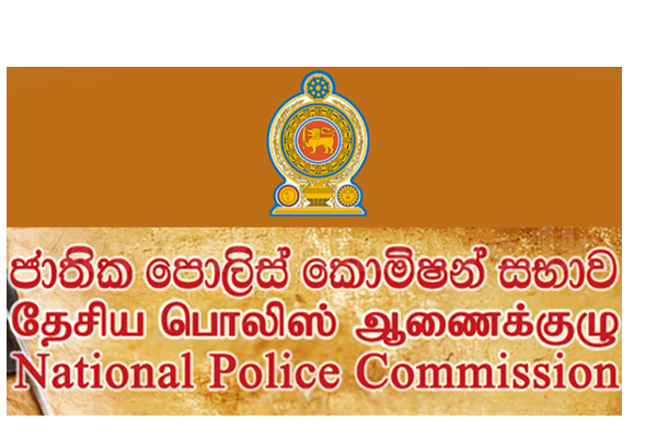 பொலிஸ் மா அதிபருக்கு அதிகாரங்களை வழங்குவது தொடர்பில் வெளியான தகவல் | Final Decision On Granting Powers Igp