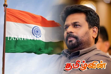 முக்கிய துறைகளில் இந்தியாவின் ஆதரவை எதிர்ப்பார்க்கும் ஜனாதிபதி