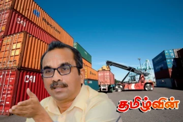 பிமலின் பொறுப்பில் சுங்கம் இருக்கவில்லை.. அரசாங்கம் வெளியிட்டுள்ள தகவல்