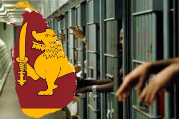 சிறைச்சாலைகளில் கடுமையான இட நெருக்கடி! எடுக்கப்படவுள்ள நடவடிக்கை